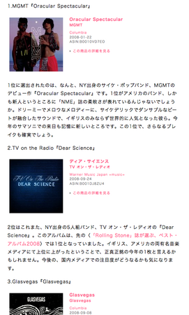ピクチャ 65.png