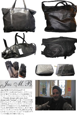 JASMB-CATALOG.jpg