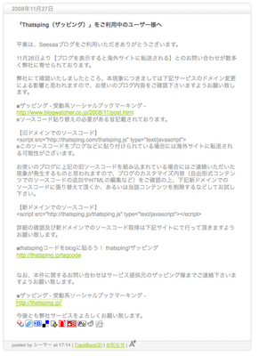 ピクチャ 47.png