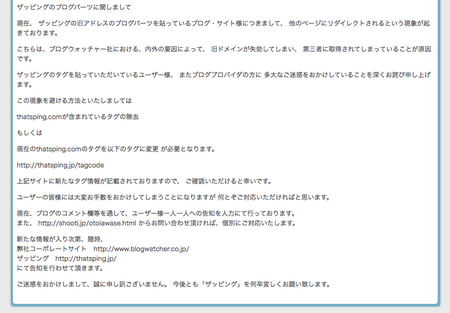 ピクチャ 48.png