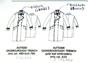gal09aAUT506I_R.jpg