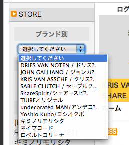 pulltabmenue.gif