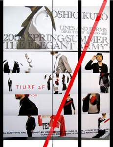 yoshiokubo08ss2.jpg