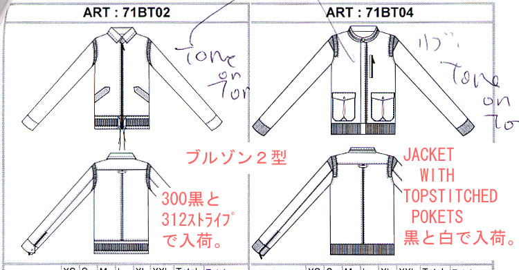 bt02-bt04.jpg bt02-bt04.jpg