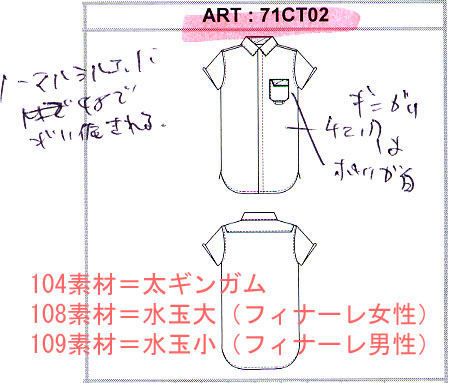 ct02.jpg