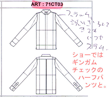 ct03.jpg
