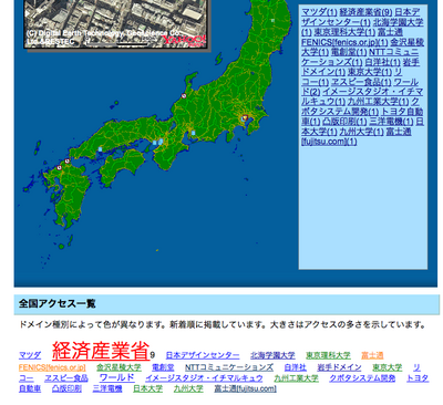 ピクチャ 8.png